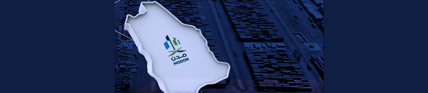 Modon Express promo